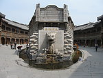 龙头
