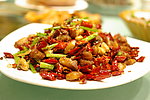 羊软骨