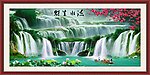 流水生财 风景画