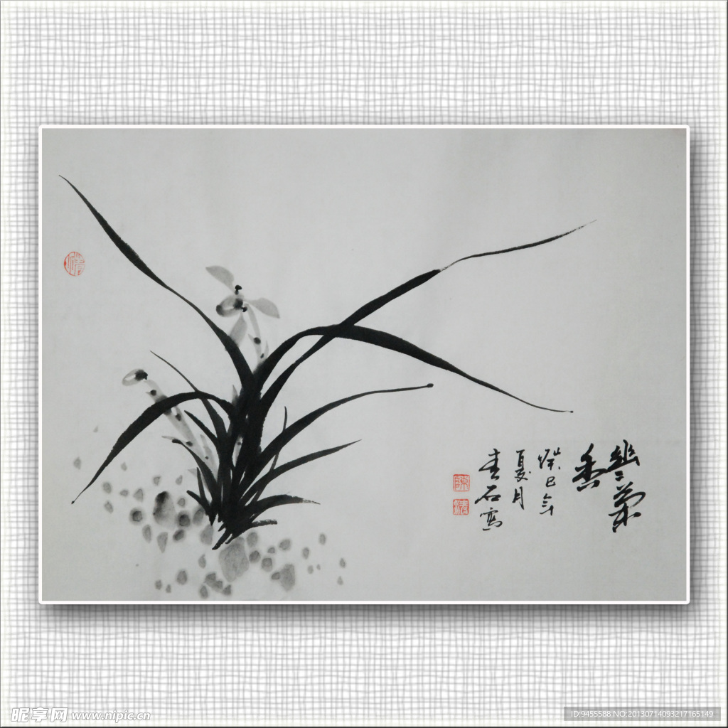 青石国画兰花