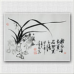 青石国画兰花