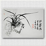 青石国画兰花