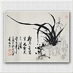 青石国画兰花