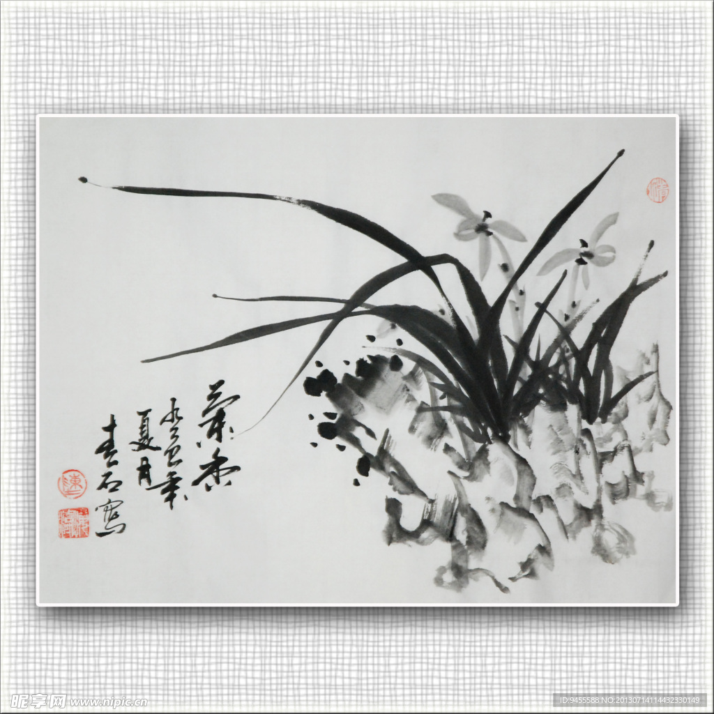青石国画兰花