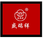 公司形象墙 盛瑞祥
