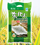 大米包装(平面图)