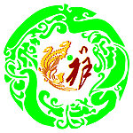 凤祥