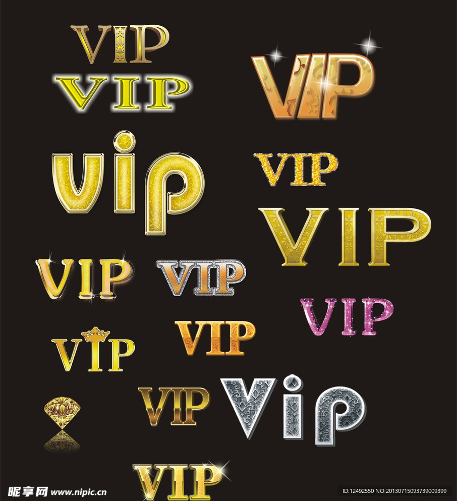 VIP字样