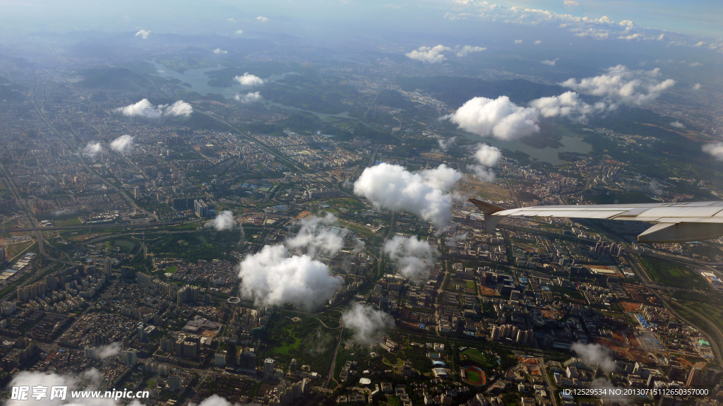 空中