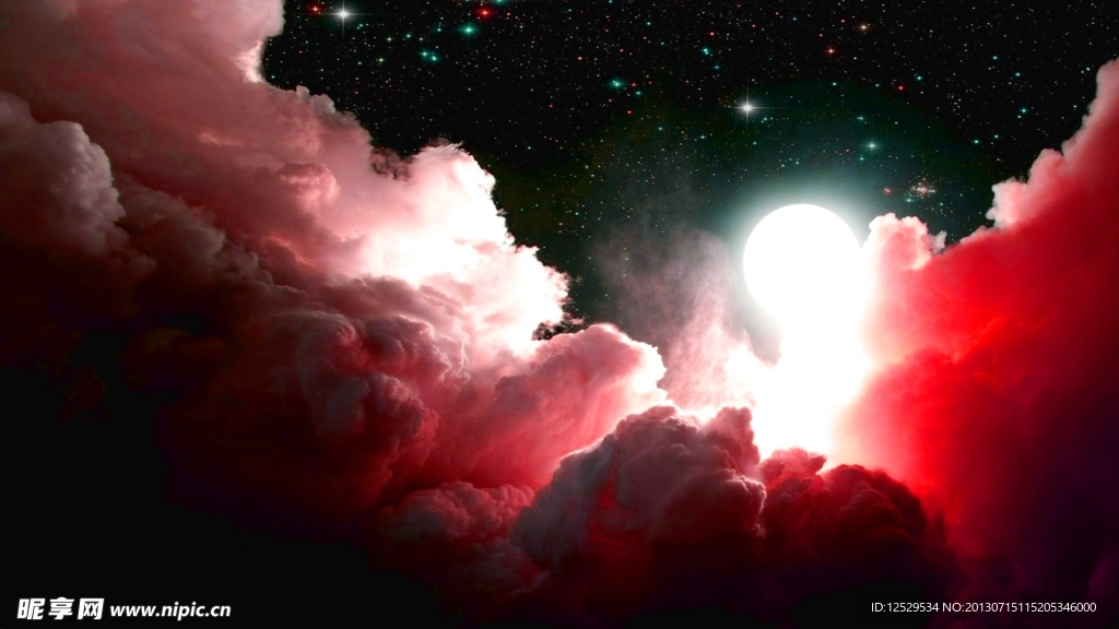 星空