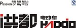 洪都电动车LOGO