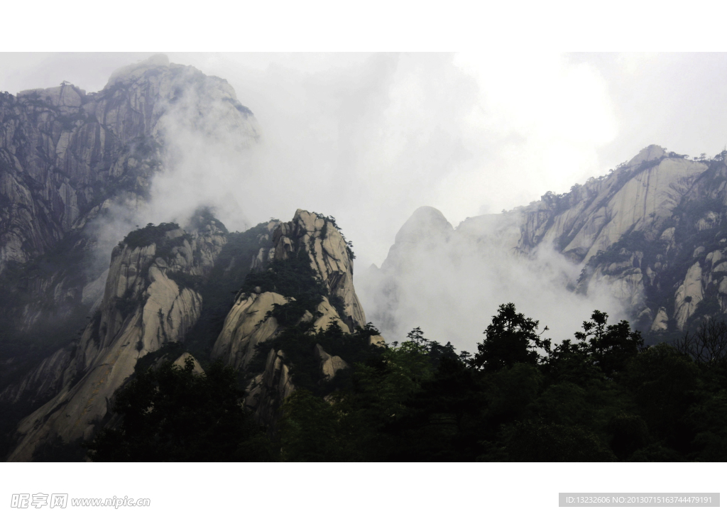 奇山