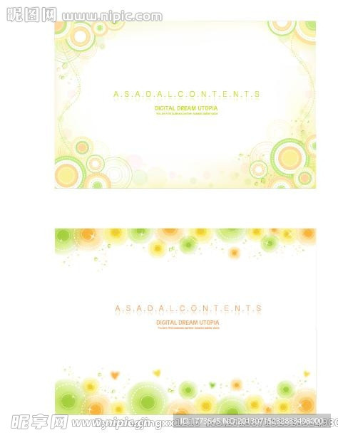 时尚花纹矢量素材