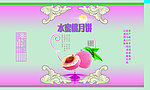 水蜜桃月饼