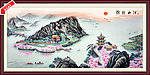 山水画 风景画 壁画