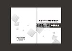 画册封面
