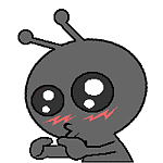 蚂蚁表情