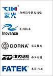 机电标志