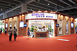 欧式展位建筑