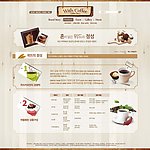 餐饮网站PSD模板