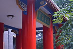 成都华西