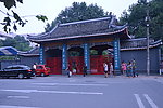 华西医院