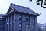 华西老建筑