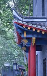 华西建筑
