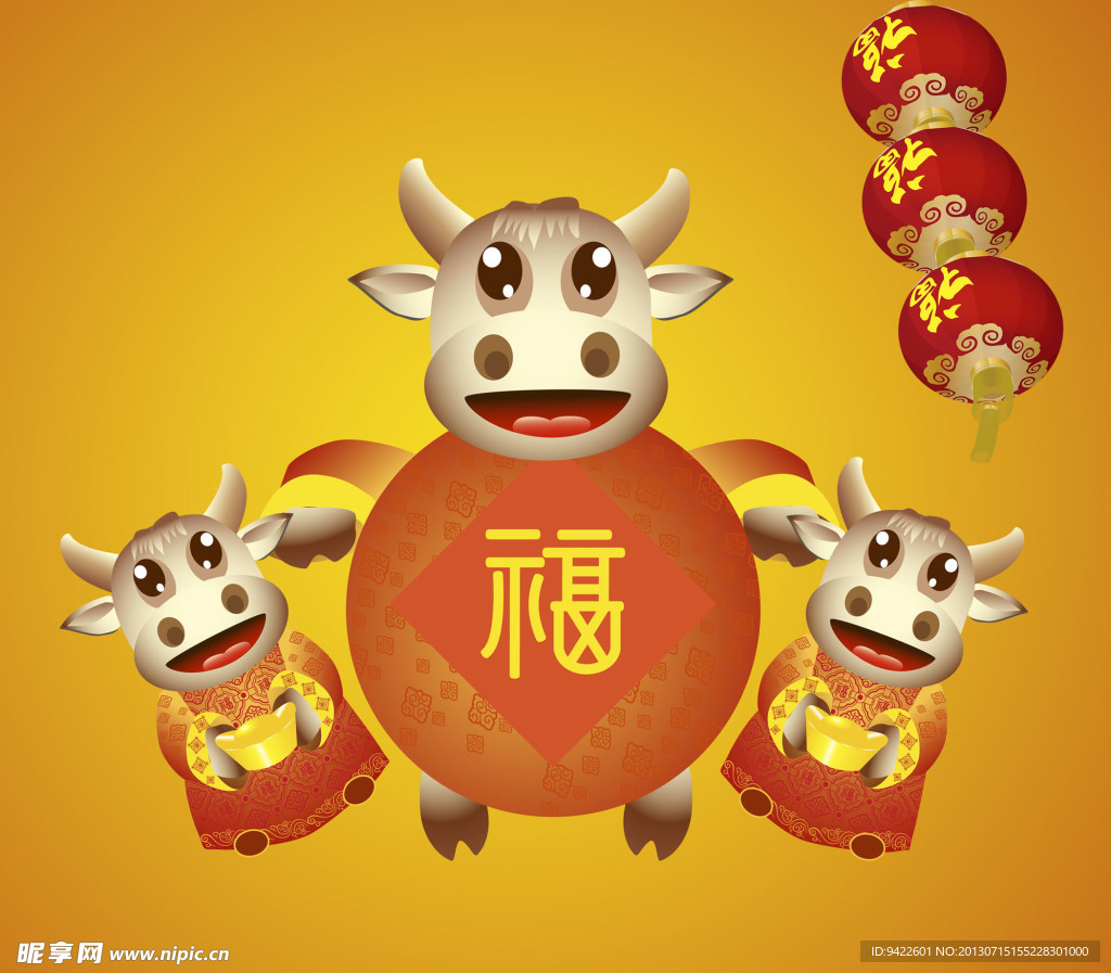 卡通牛