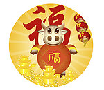 卡通牛