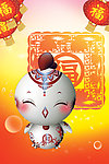 卡通鸡