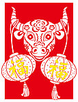 剪纸牛