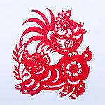 剪纸狗