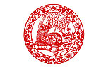 剪纸牛