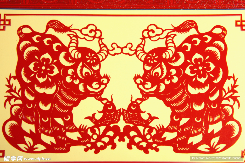 剪纸牛