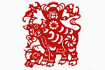 剪纸牛