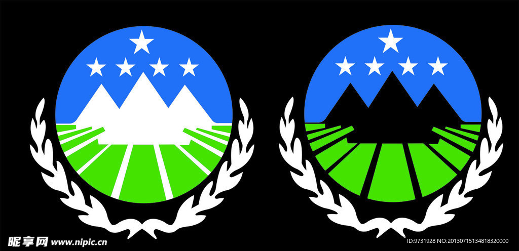 国土局