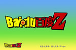 百度logo创意
