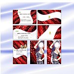 酒吧名片