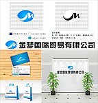 标志设计