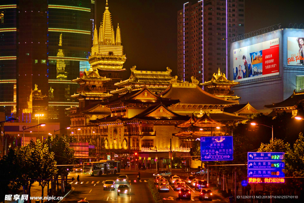 静安寺夜景