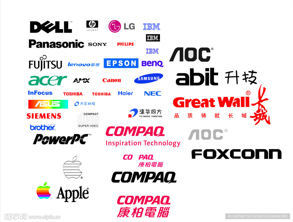 电脑LOGO