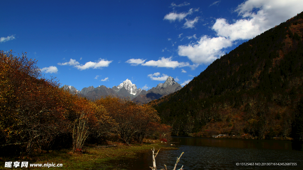 美丽川西