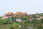 靖和感恩寺