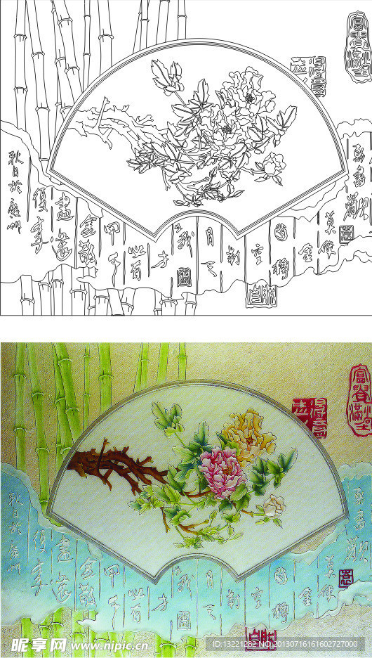 牡丹竹子图