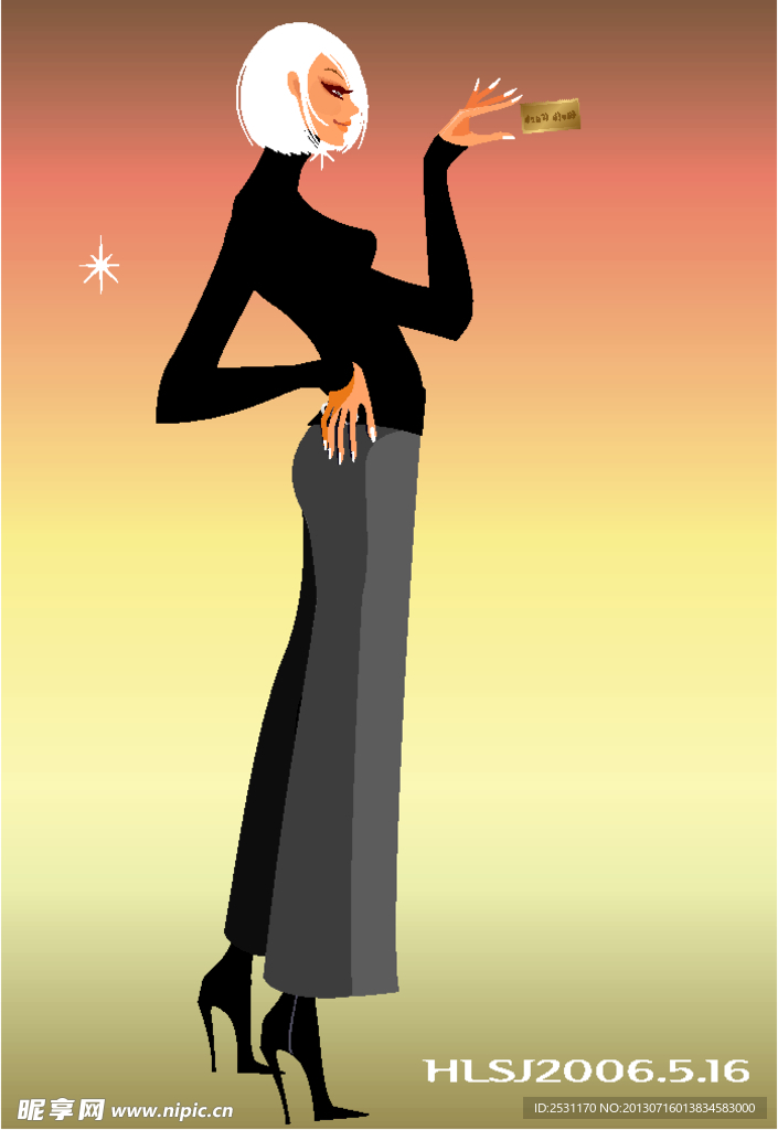 时尚美女