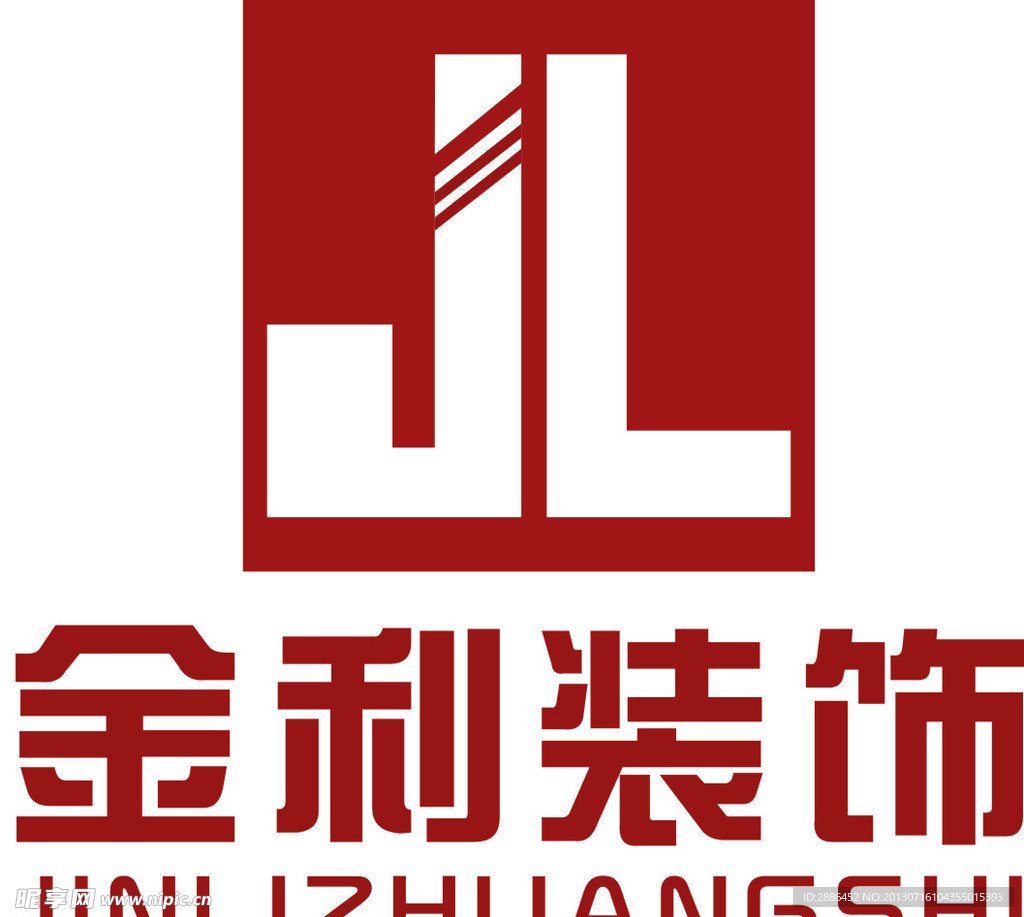 装饰标志