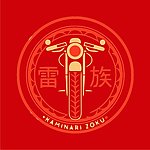摩托车logo
