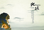 画册封面