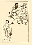 元代平民服饰
